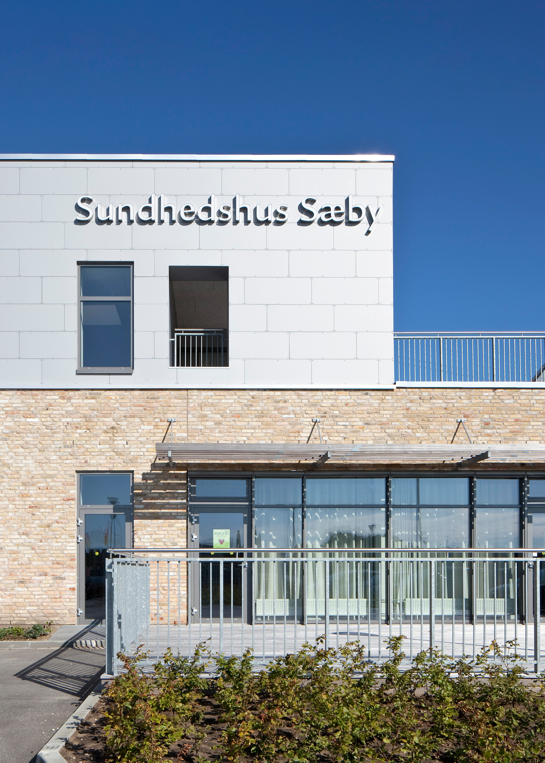 Sæby Sundhedshus